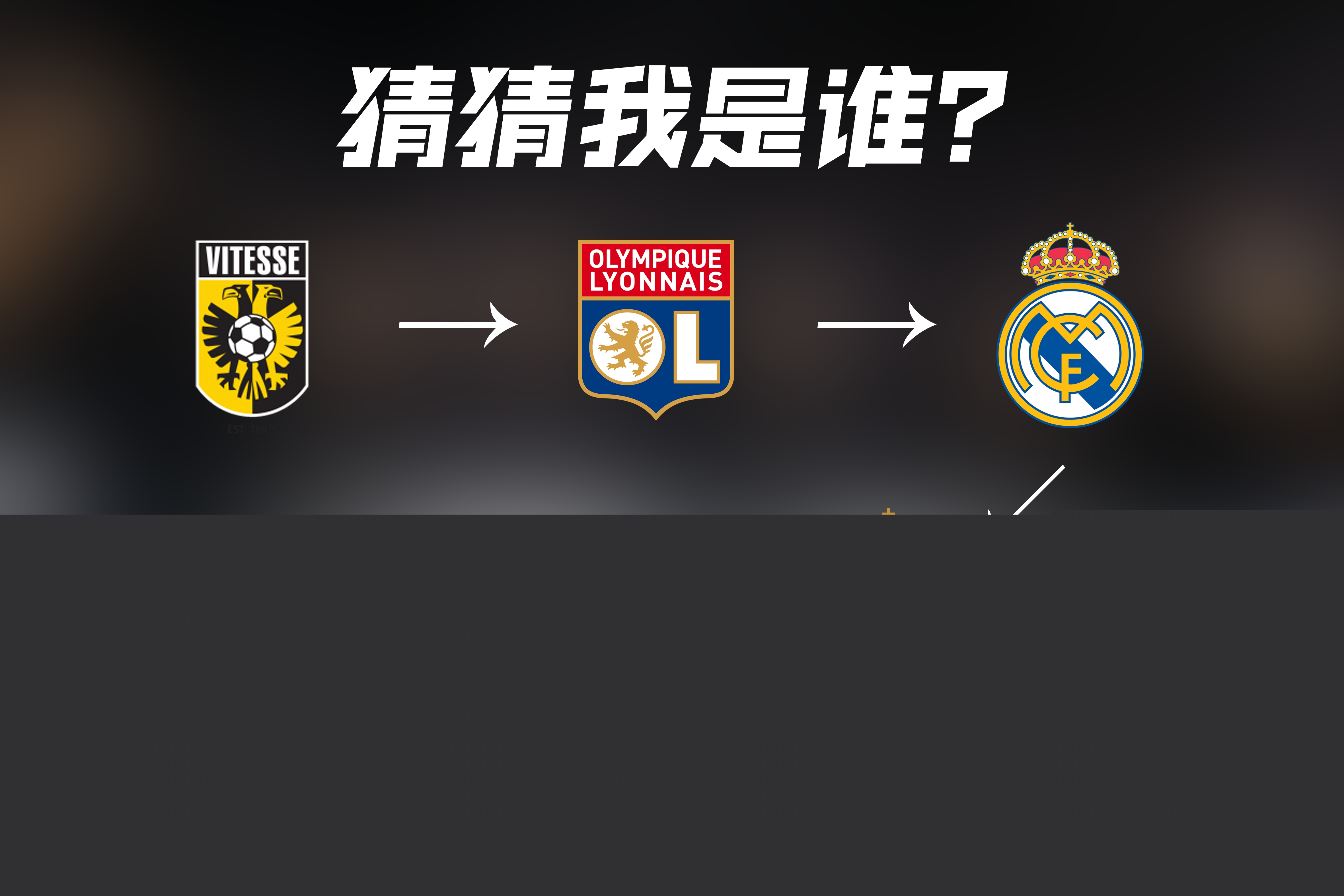 业发